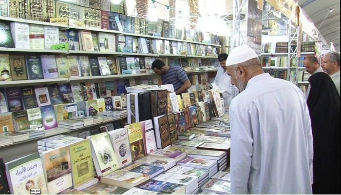 The cultural and literary history of Karbala