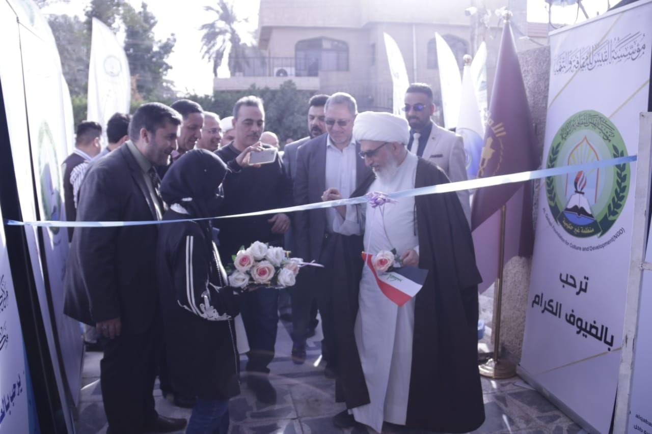 بحضور معتمد المرجعية الدينية العليا سماحة العلامة الشيخ طارق البغدادي مركز كربلاء للدراسات والبحوث يفتتح فرعه الأول في بغداد