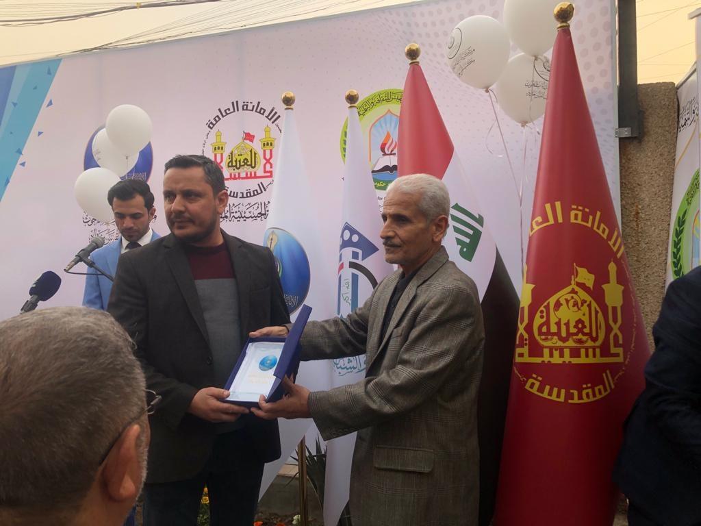 صورة إضافية