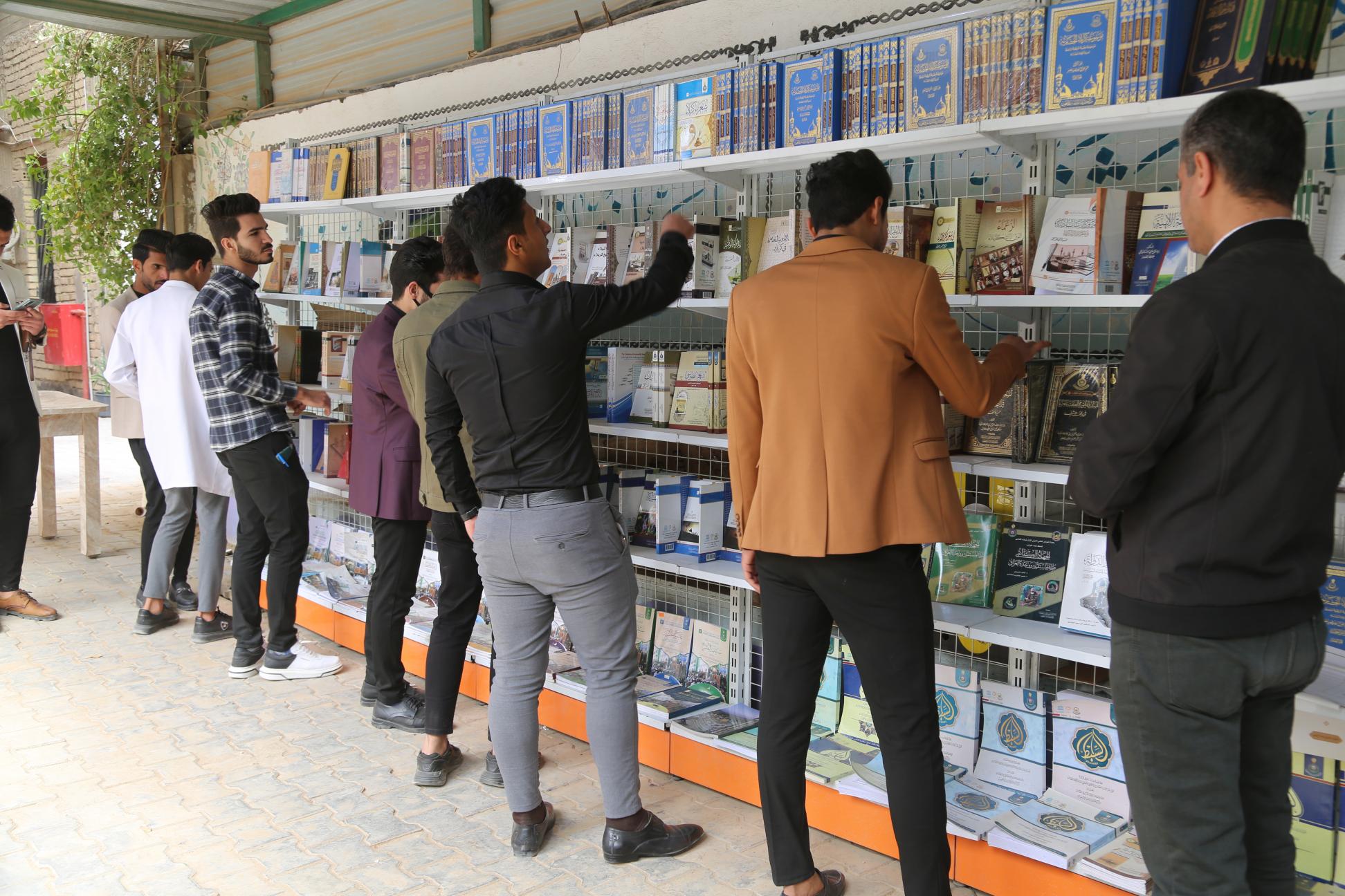 مركز كربلاء .. يقيم معرضاً للكتاب في جامعة اهل البيت عليهم السلام