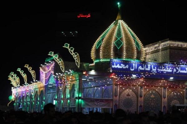 صورة إضافية