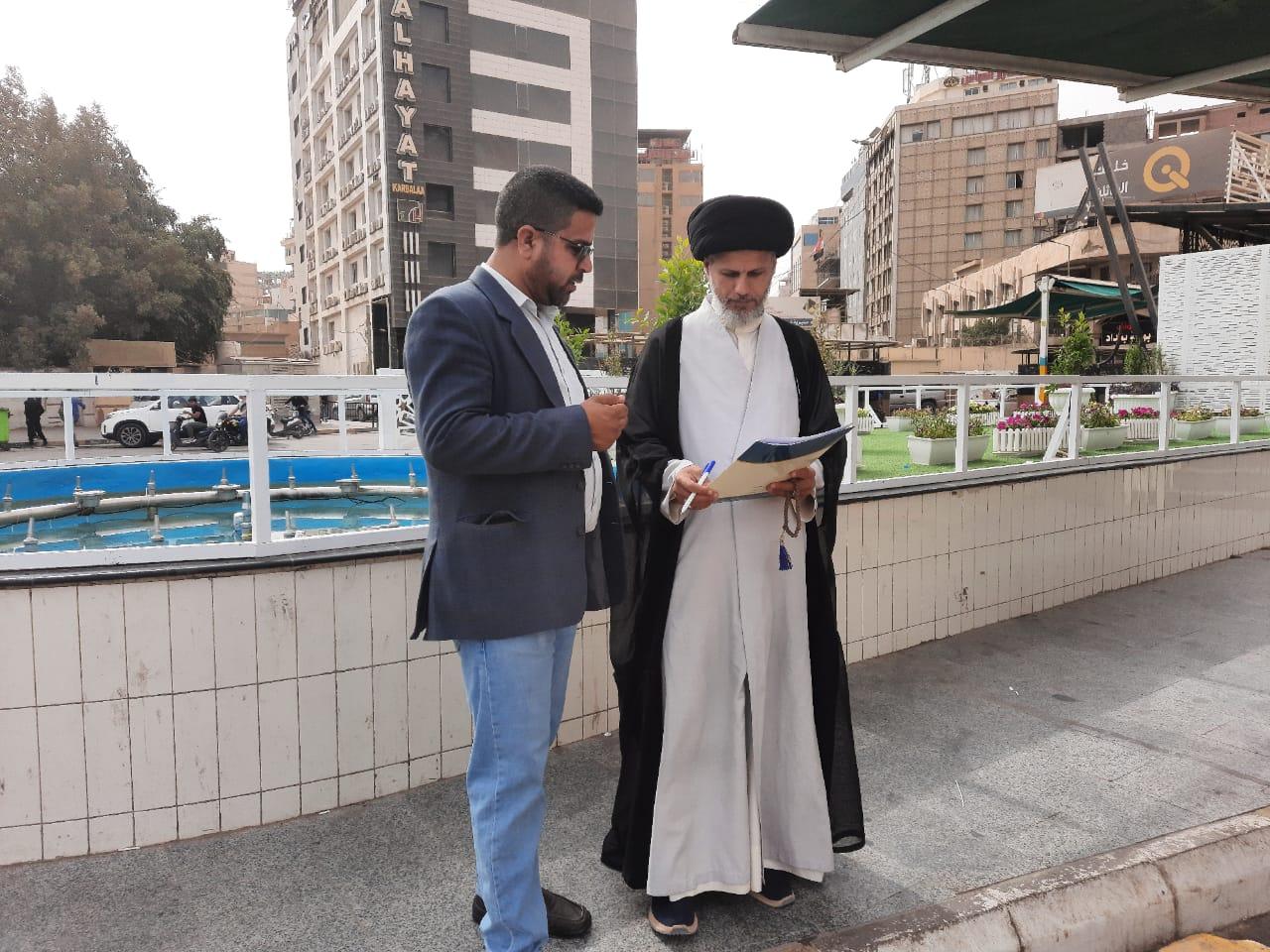 شعبة العلاقات والاعلام في مركز كربلاء تعلن انتهاء توزيع استمارة استطلاع الرأي الخاصة بظاهرة الطلاق