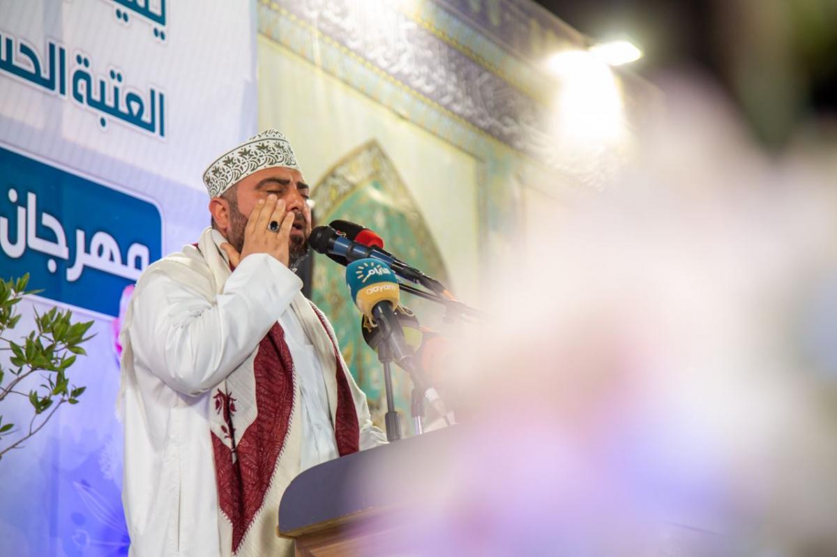 صورة إضافية