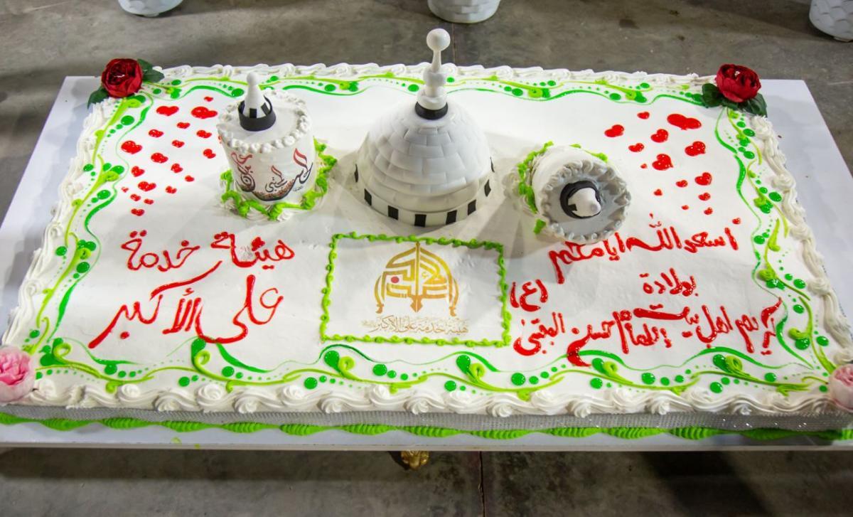 صورة إضافية