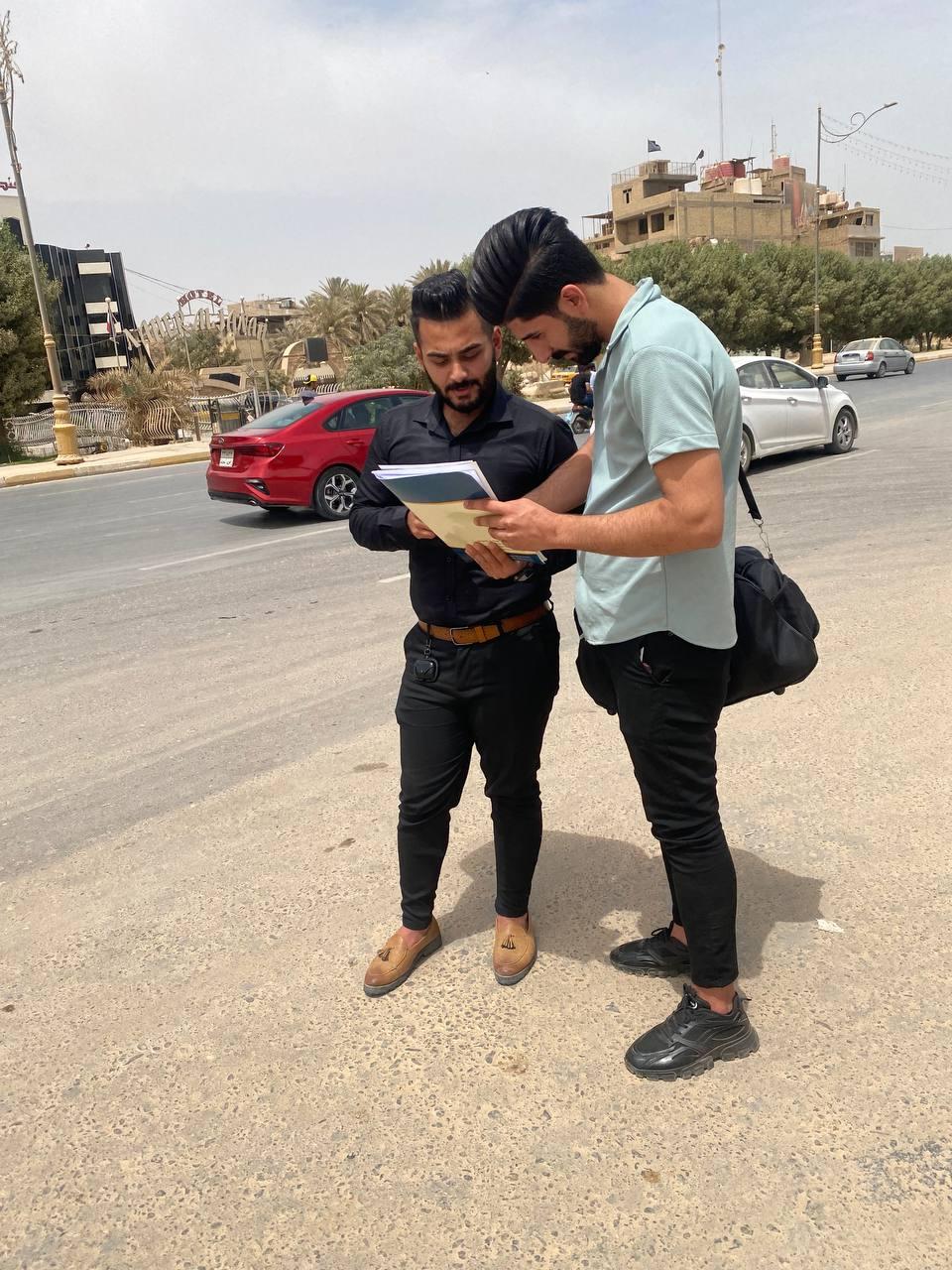 صورة إضافية