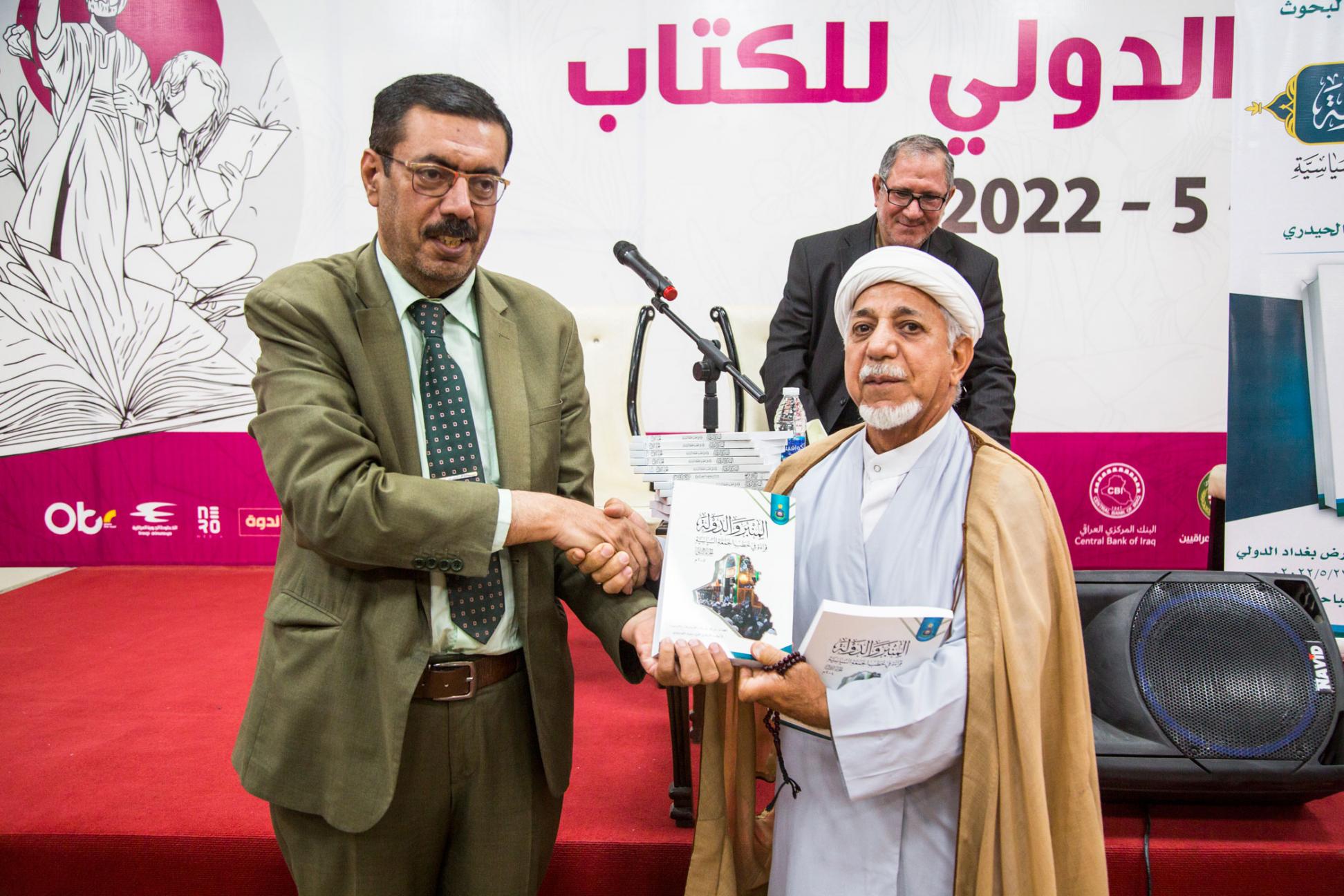 صورة إضافية
