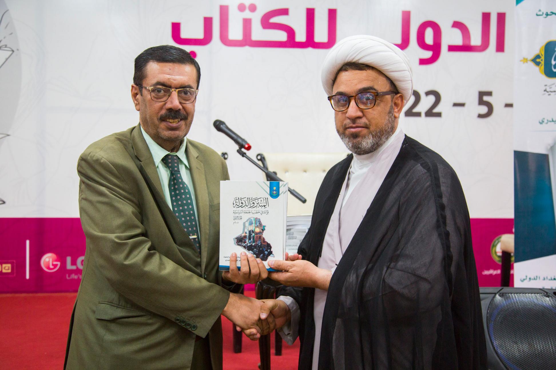 صورة إضافية