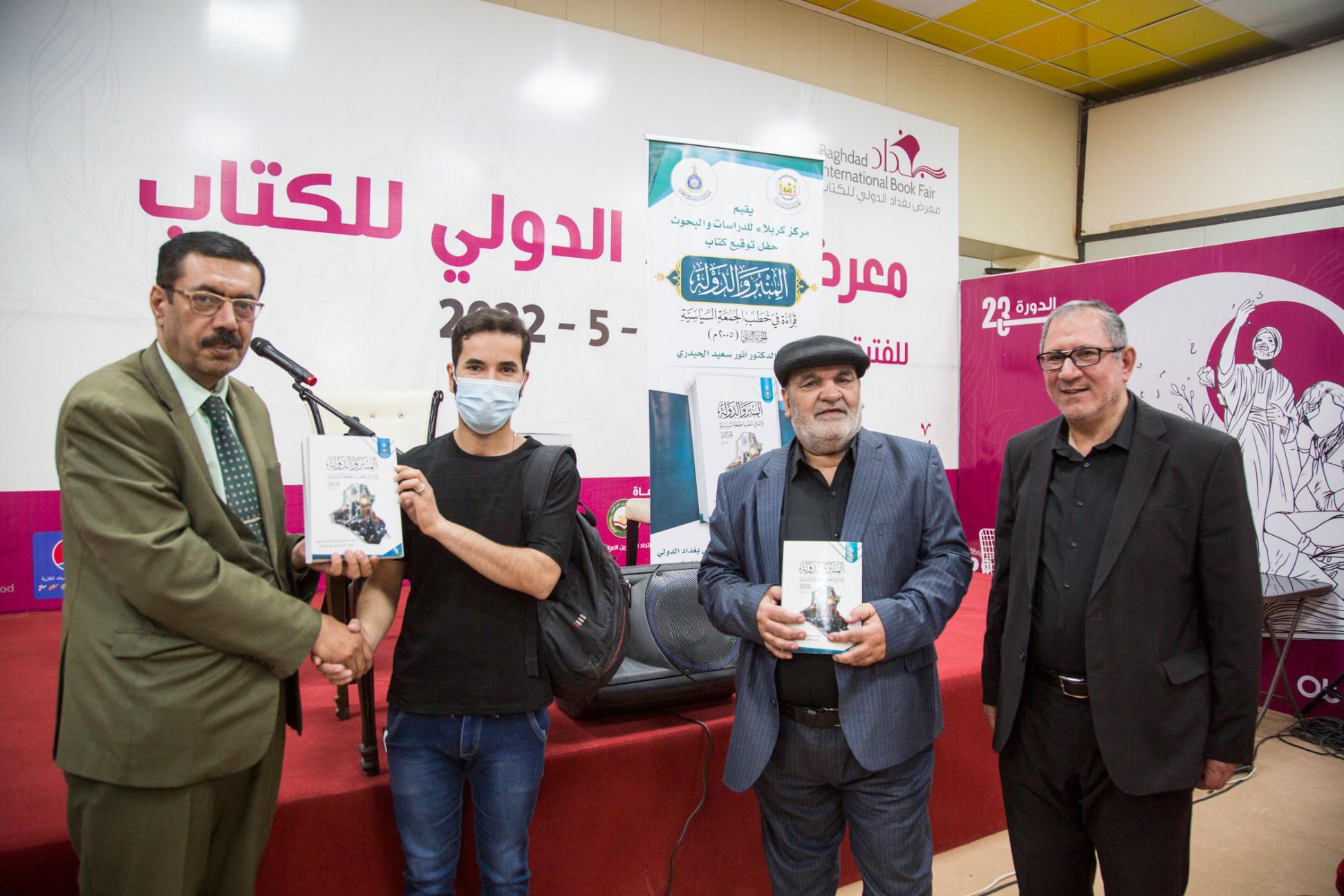 صورة إضافية