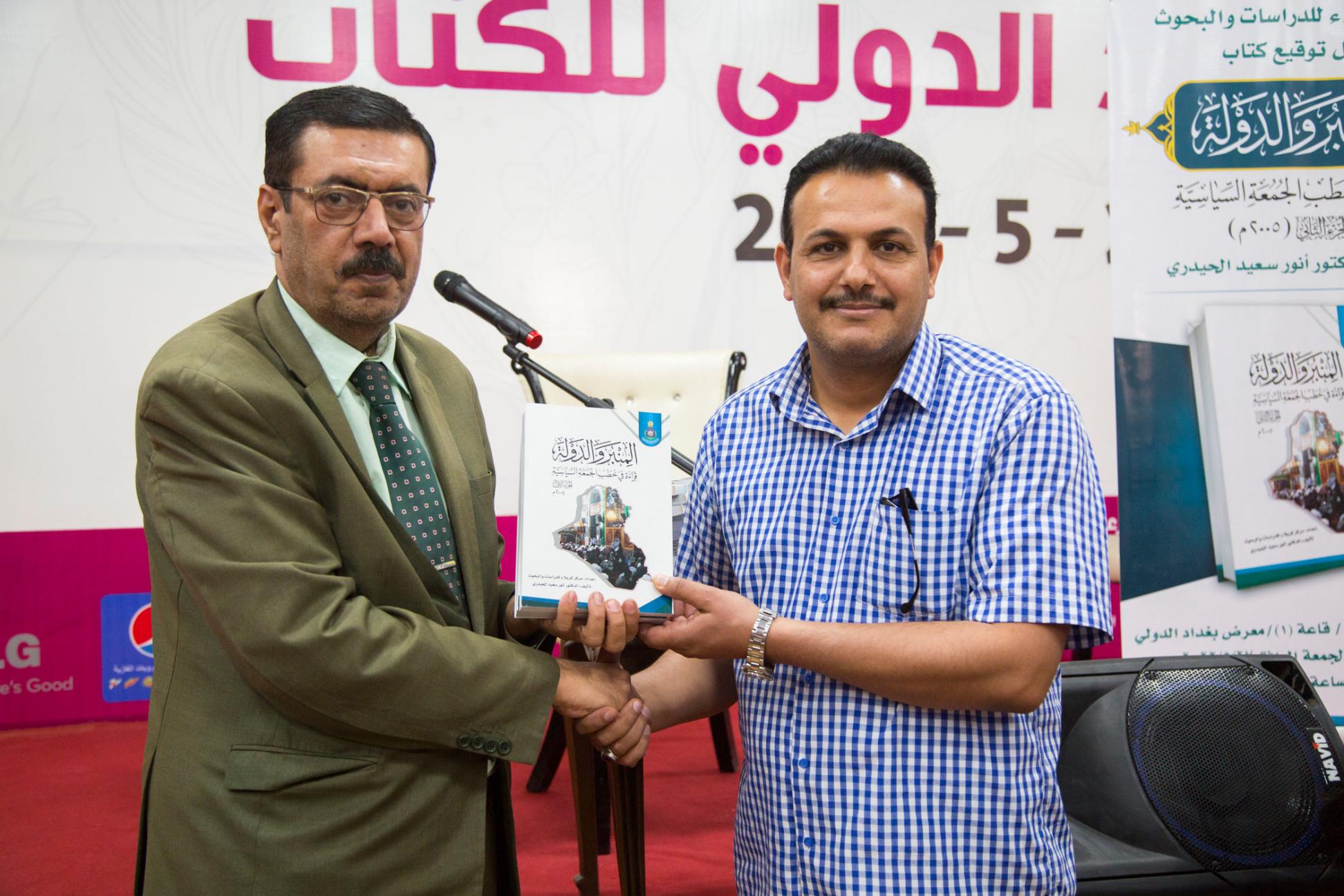 صورة إضافية