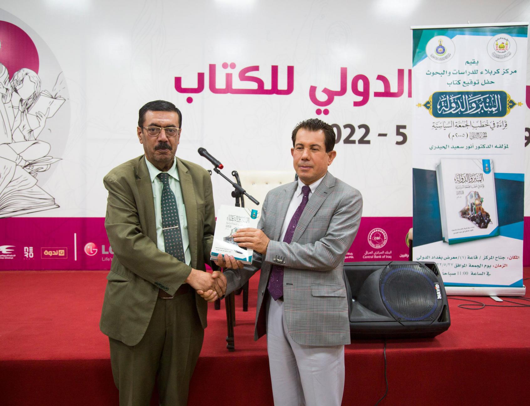 صورة إضافية