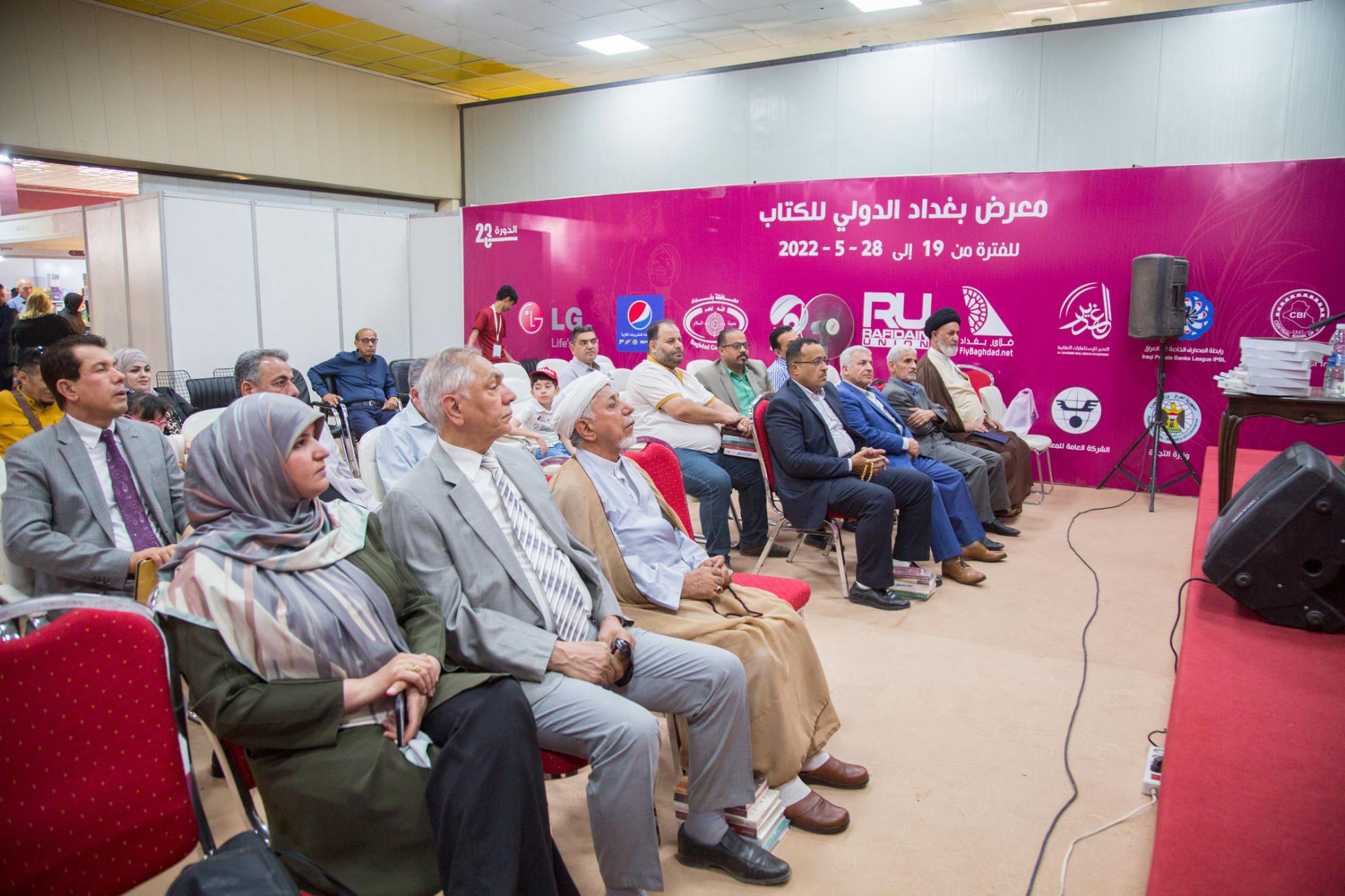 صورة إضافية