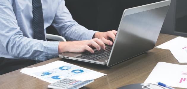 العواصف الغبارية في العراق .. ندوة الكترونية ينظمها مركز كربلاء للدراسات والبحوث