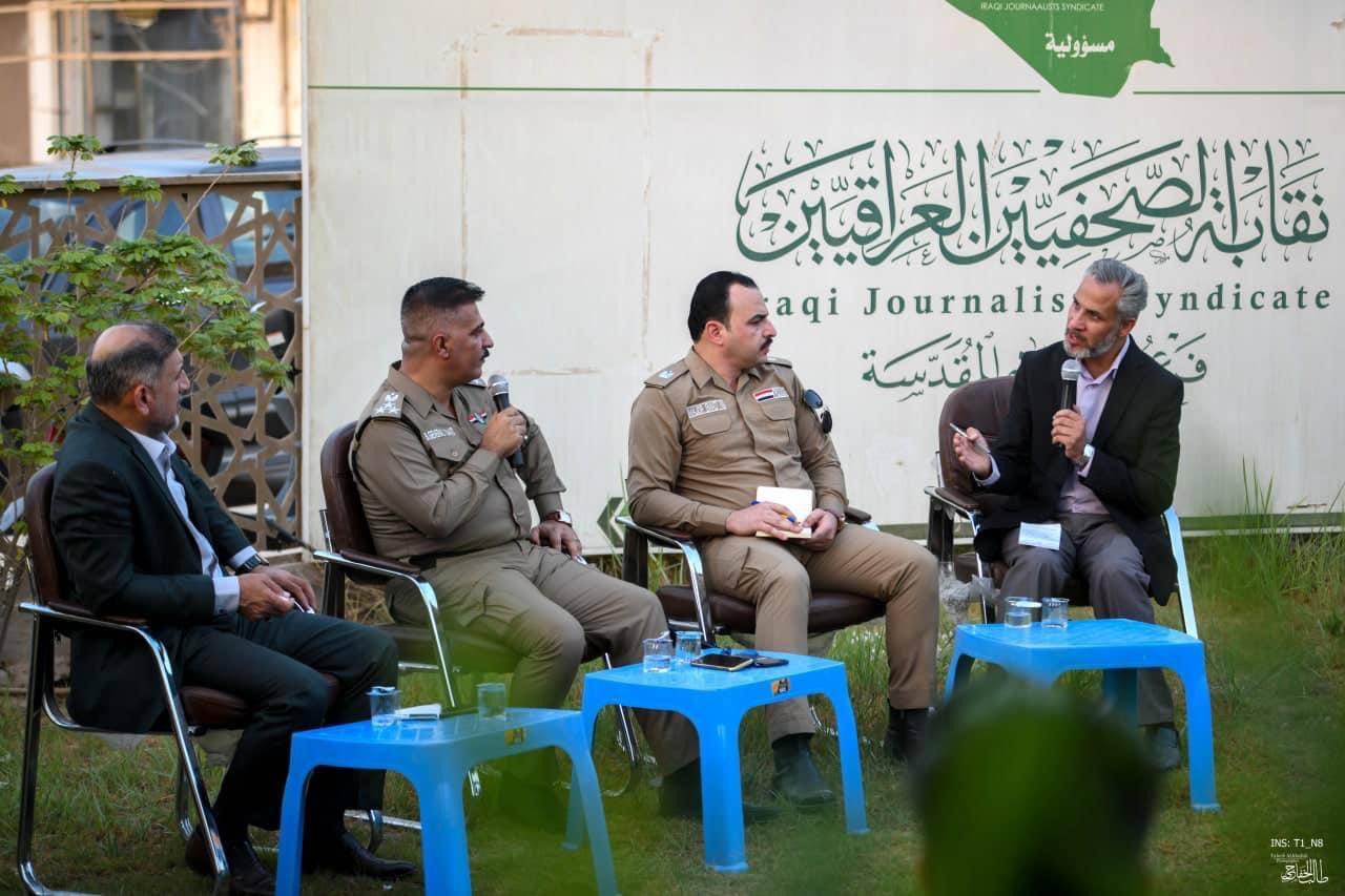 صورة إضافية