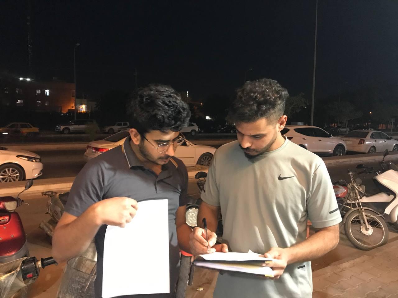 صورة إضافية