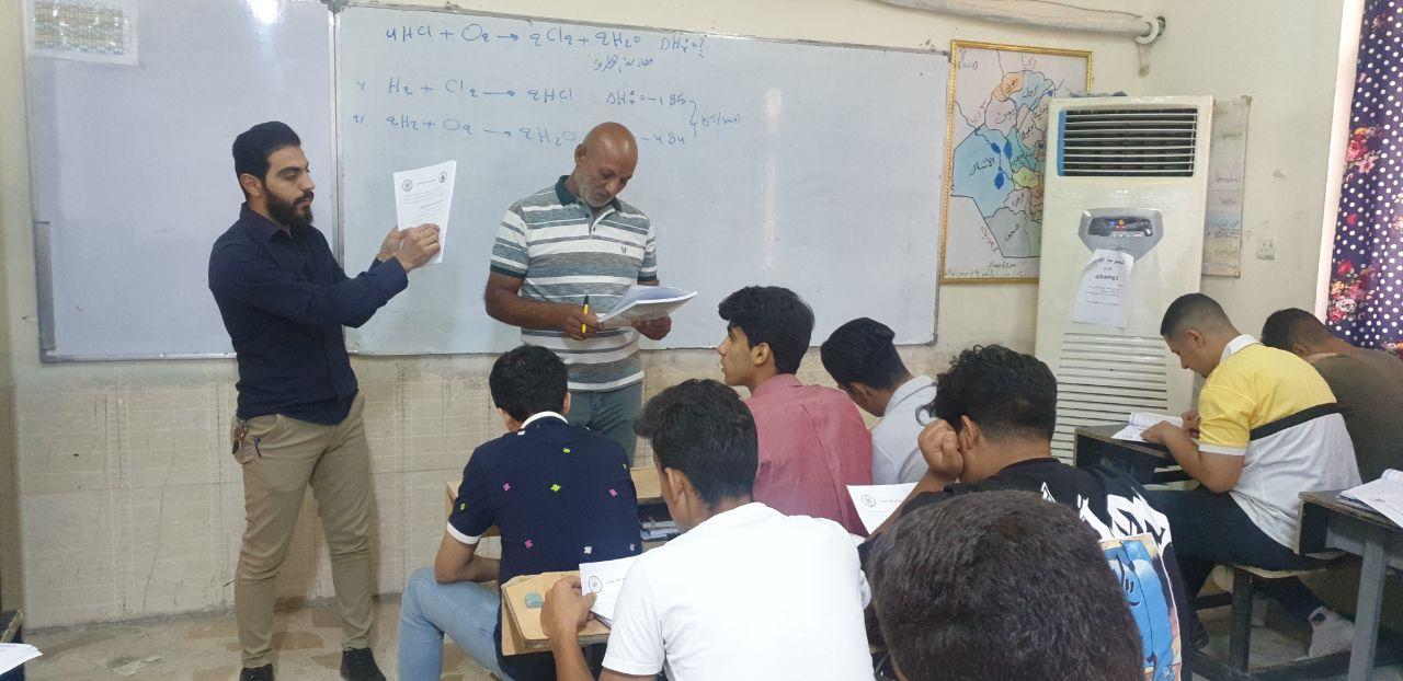 صورة إضافية