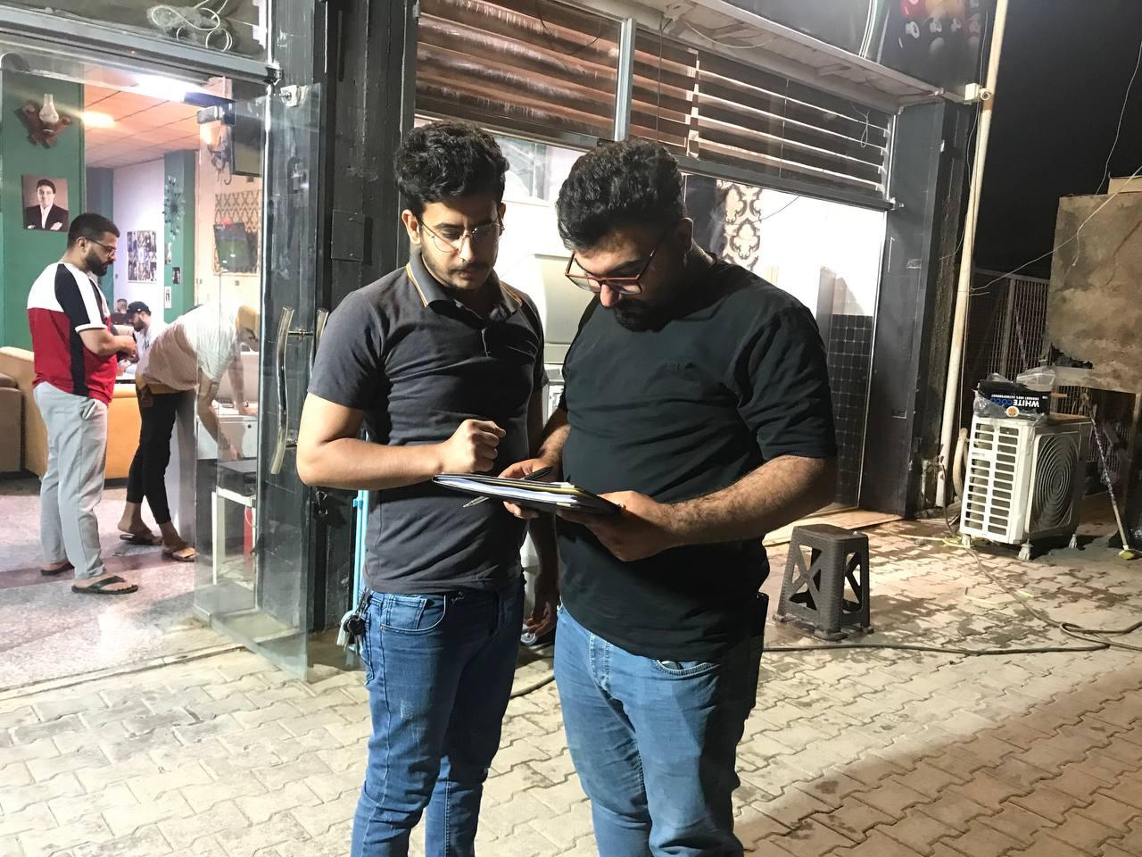 صورة إضافية