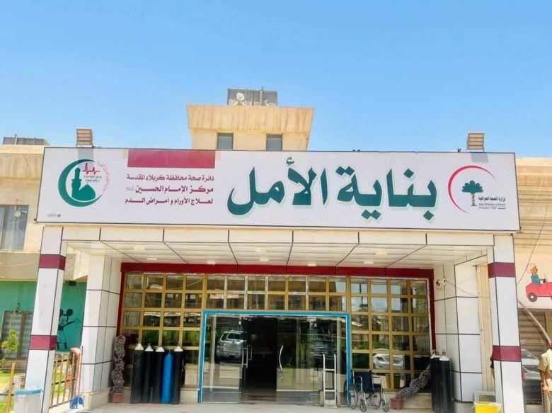 مركز الإمام الحسين (عليه السلام) يعلن إحصائية الحالات المستقبلة خلال النصف الأول لعام 2022