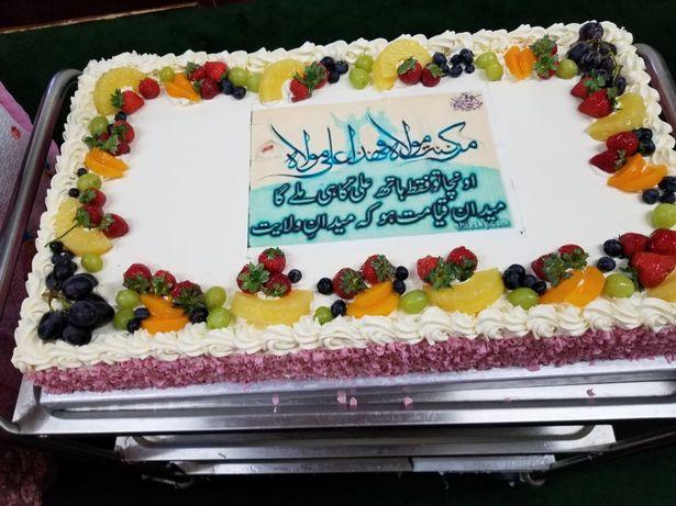 Preparations for Eid al-Ghadeer in a British city, report