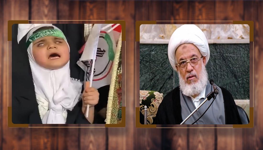 سماحة الشيخ عبد المهدي الكربلائي "دام عزه" يوجه بمتابعة علاج طفلة كفيفة ظهرت في انشودة دينية !