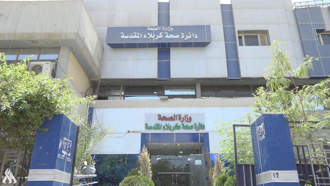 مركز كربلاء للدراسات والبحوث يطلق استبانة استطلاعية حول التحديات التي تواجه القطّاع الصحي في كربلاء