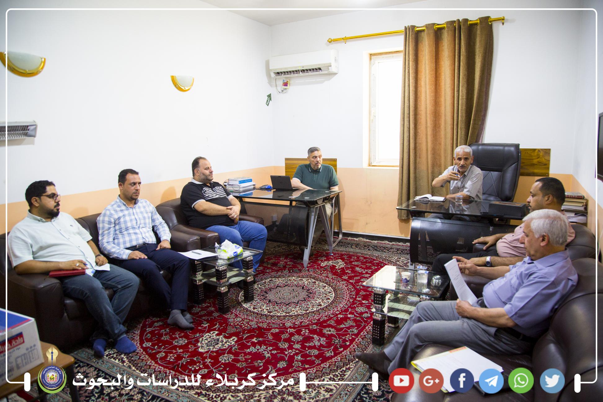 الهيأة الاستشارية لمركز كربلاء للدراسات والبحوث تعقد اجتماعها الدوري لمناقشة تحضيرات مؤتمر زيارة الأربعين الدولي السادس