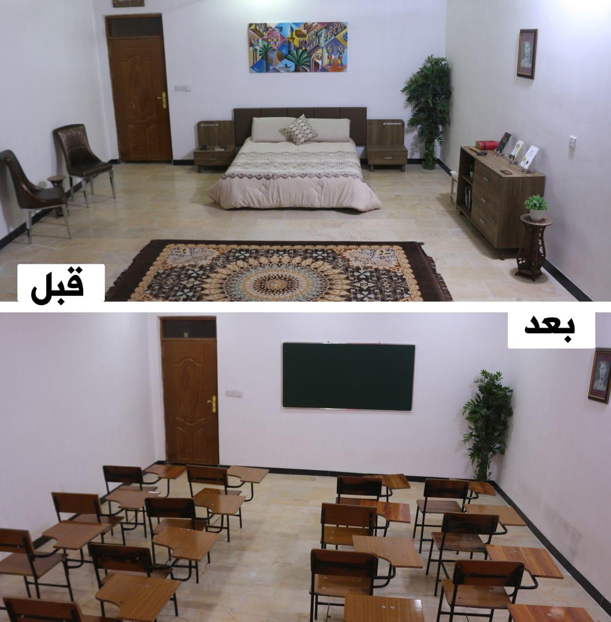 صورة إضافية