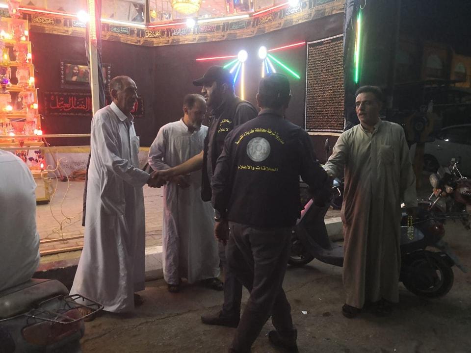 صورة إضافية