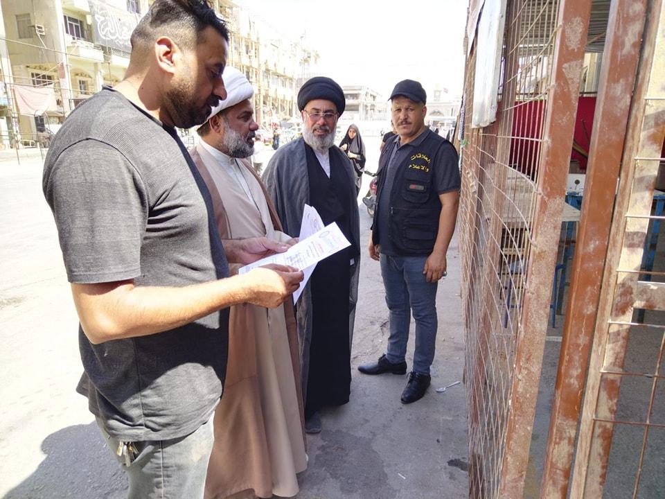 صورة إضافية