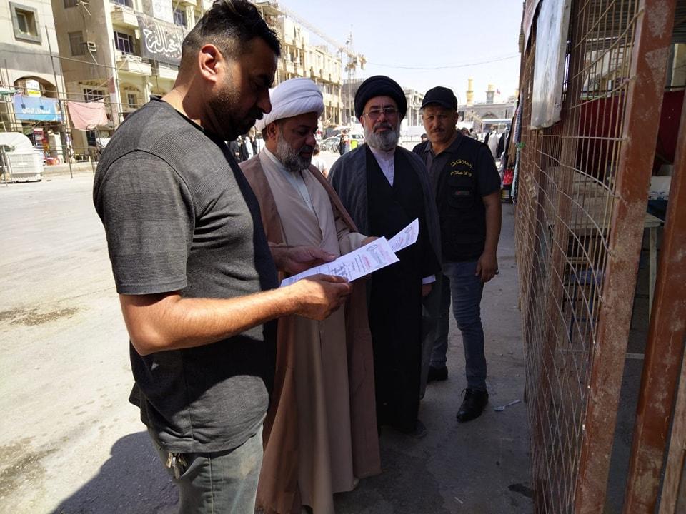 صورة إضافية