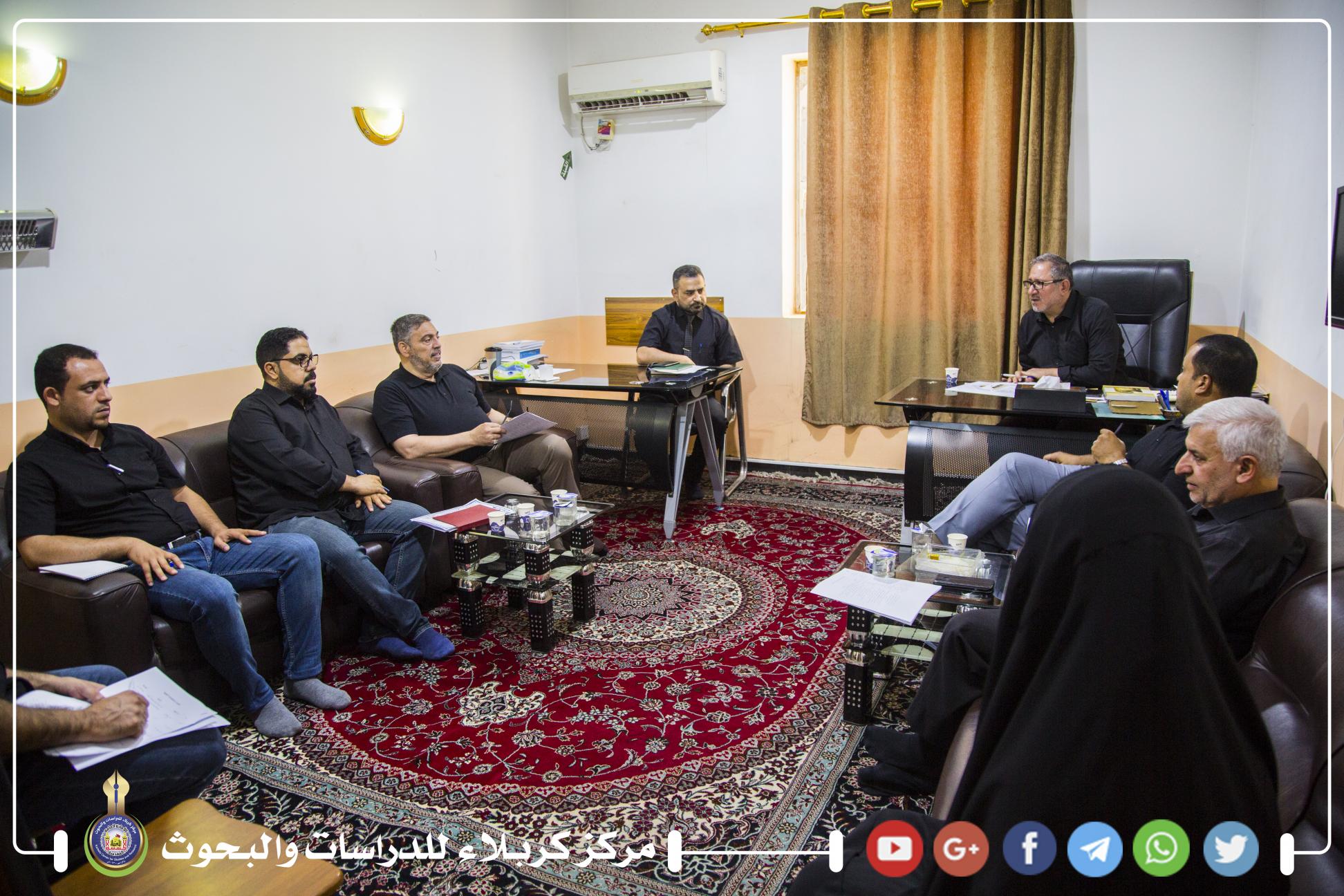 إدارة مركز كربلاء للدراسات والبحوث تعقد اجتماعها الدوري لمناقشة التحضيرات النهائية لمؤتمر زيارة الأربعين المباركة