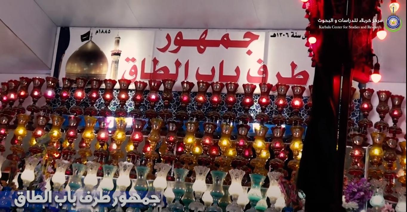شاهد بالفيديو || جمهور طرف باب الطاق .. التأسيس والاحداث