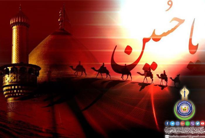 في اليوم الخامس من محرم الحرام .. ابن زياد يسيطر على الكوفة ويمنع السكّان من نصرة الامام الحسين "عليه السلام"