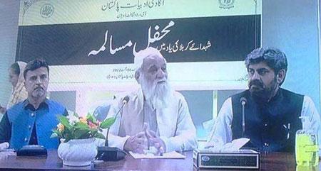 The story of Karbala was written by Imam Hussein's blood: Pakistani Academic