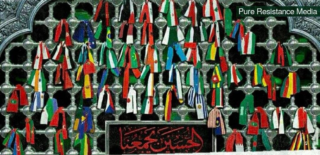 Ashura:The day that is marked across the whole world