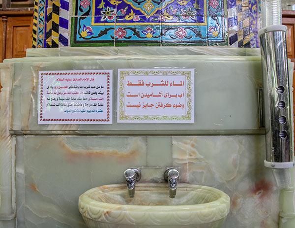 لماذا .. إشرب الماء وإذكر عطش الحسين؟!
