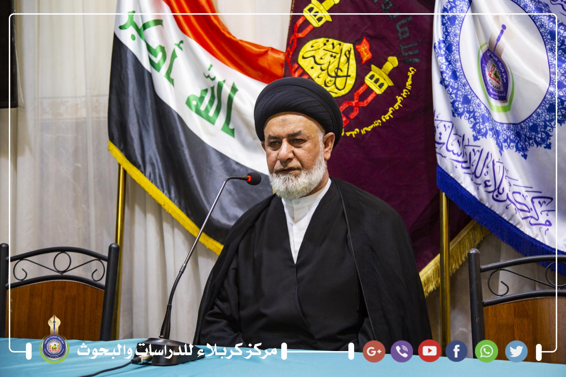 مركز كربلاء ينظم مجلس عزاء لاستذكار قضية الامام الحسين (عليه السلام)