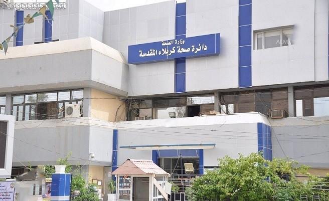 كربلاء المقدسة || الرقابة الصحية تكثف الحملات الرقابية والتوعوية وتعلن خطتها الإستباقية لزيارة الأربعين