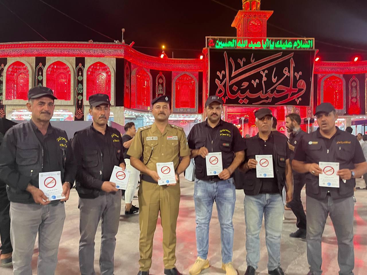 بالصور || شرطة كربلاء تطلق حملة موسعة لمحاربة الشائعات تزامناً مع إنطلاق خطة زيارة الأربعين