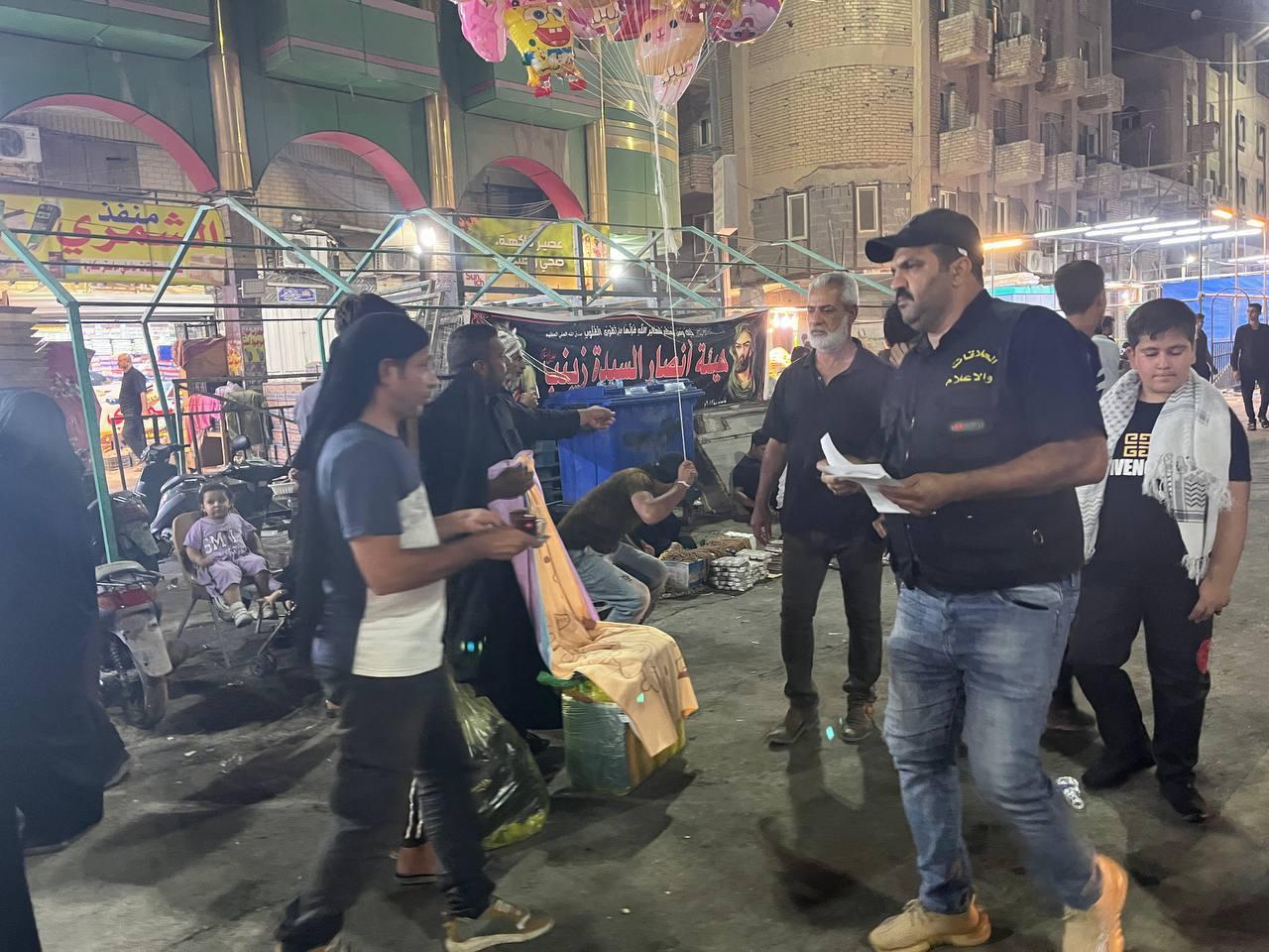 صورة إضافية