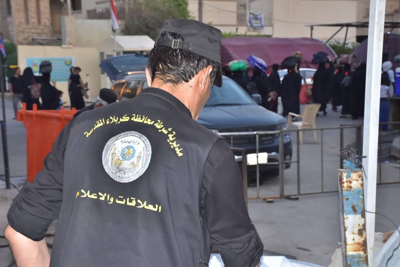 صورة إضافية
