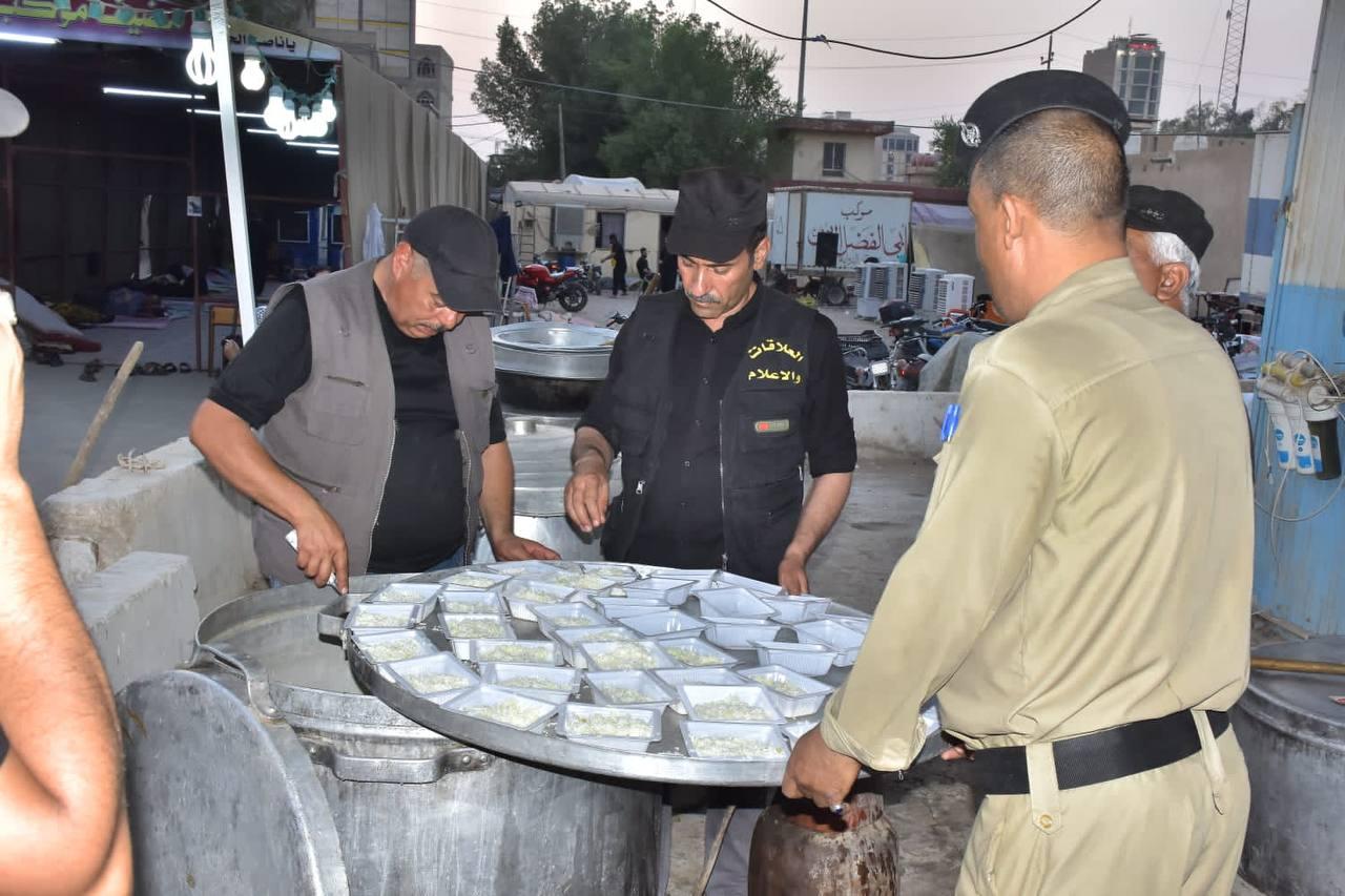 صورة إضافية