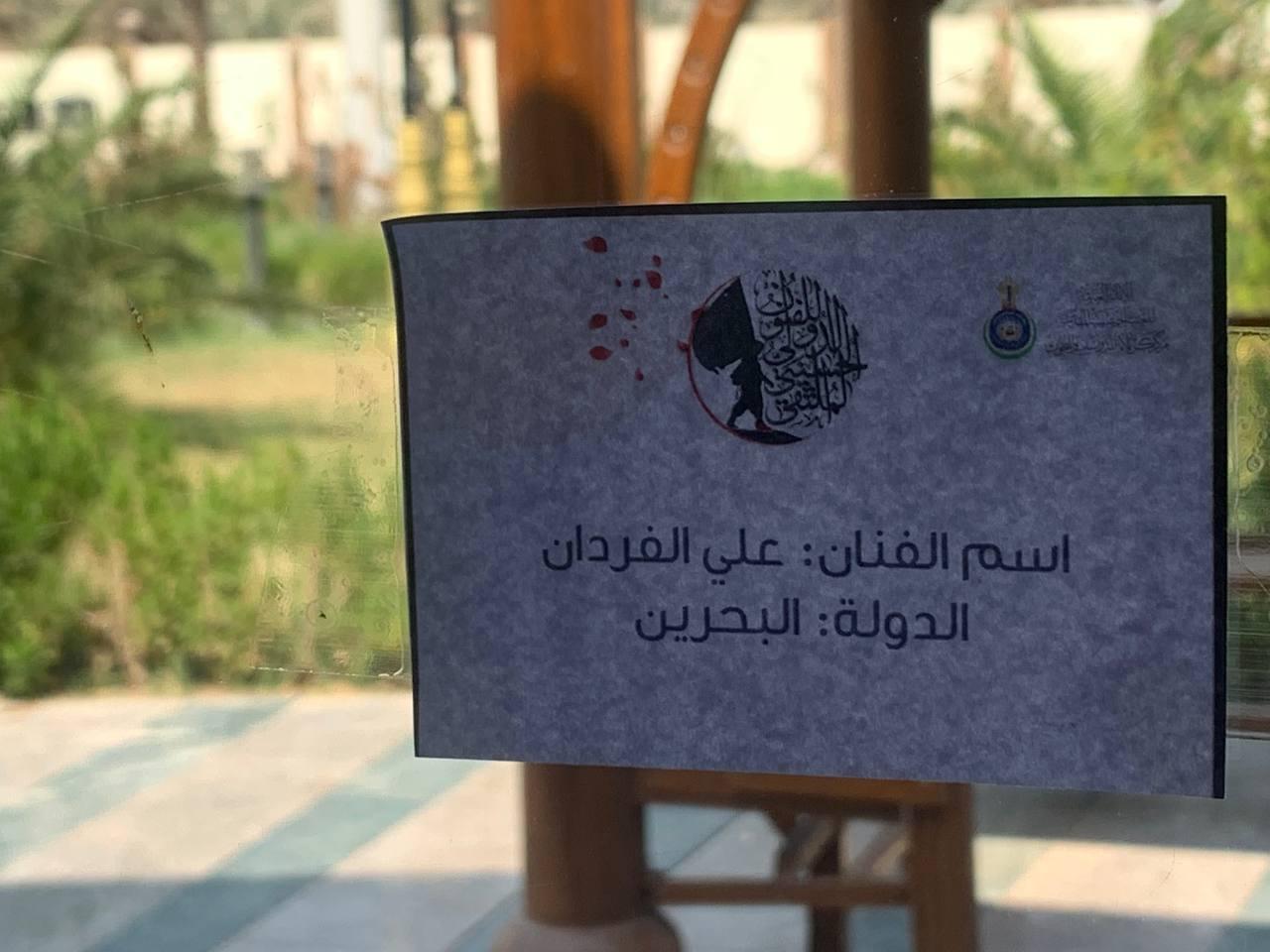 صورة إضافية