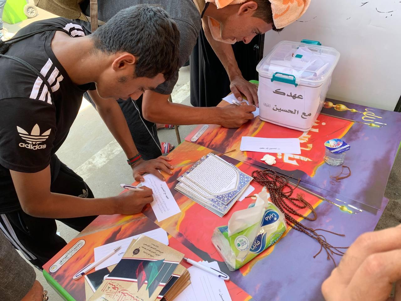 صورة إضافية