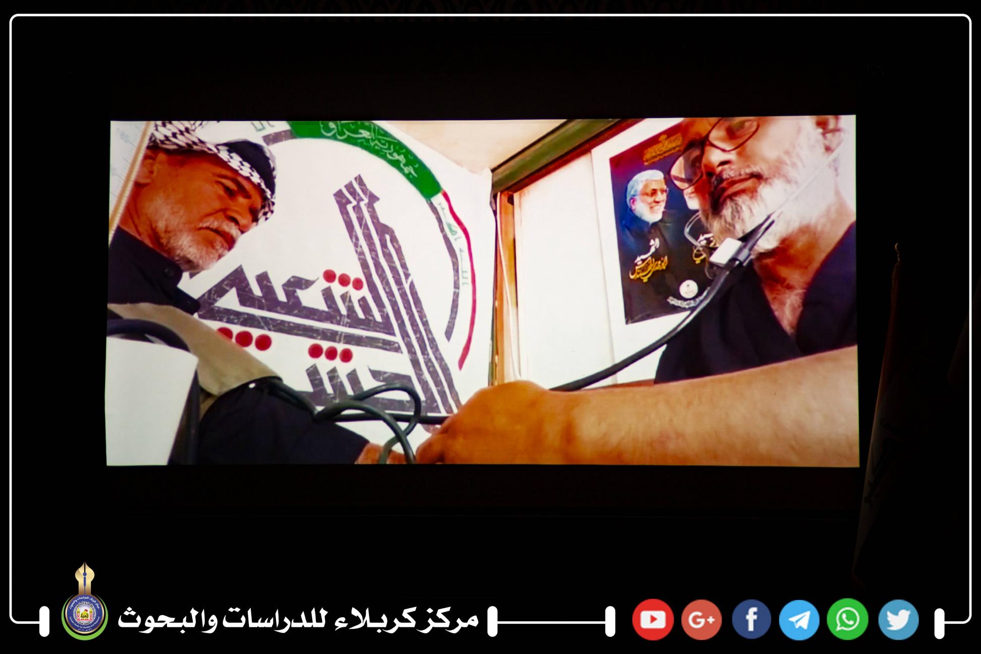 صورة إضافية