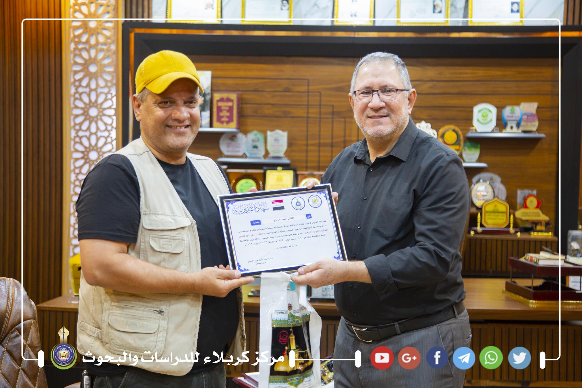 صورة إضافية