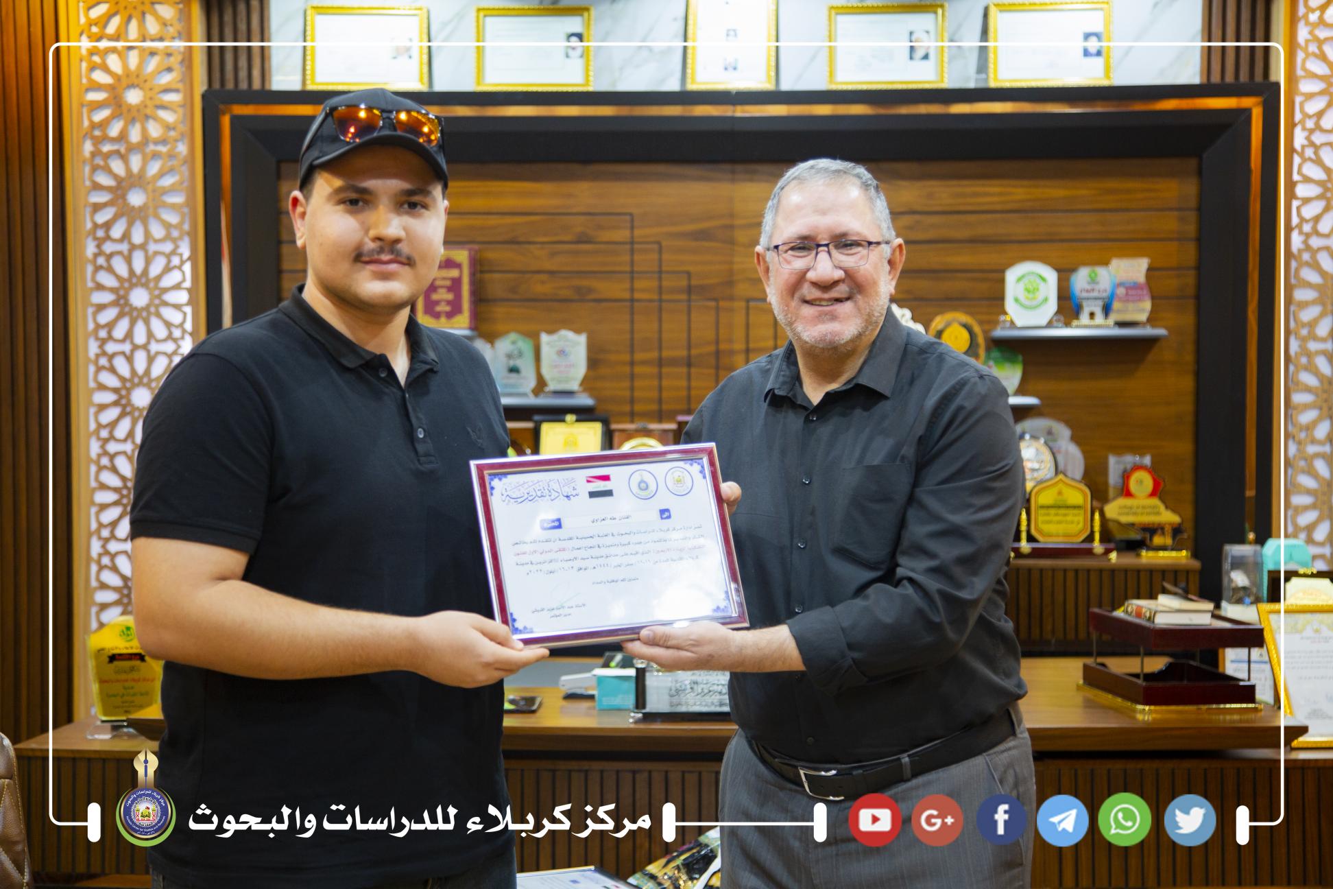 صورة إضافية