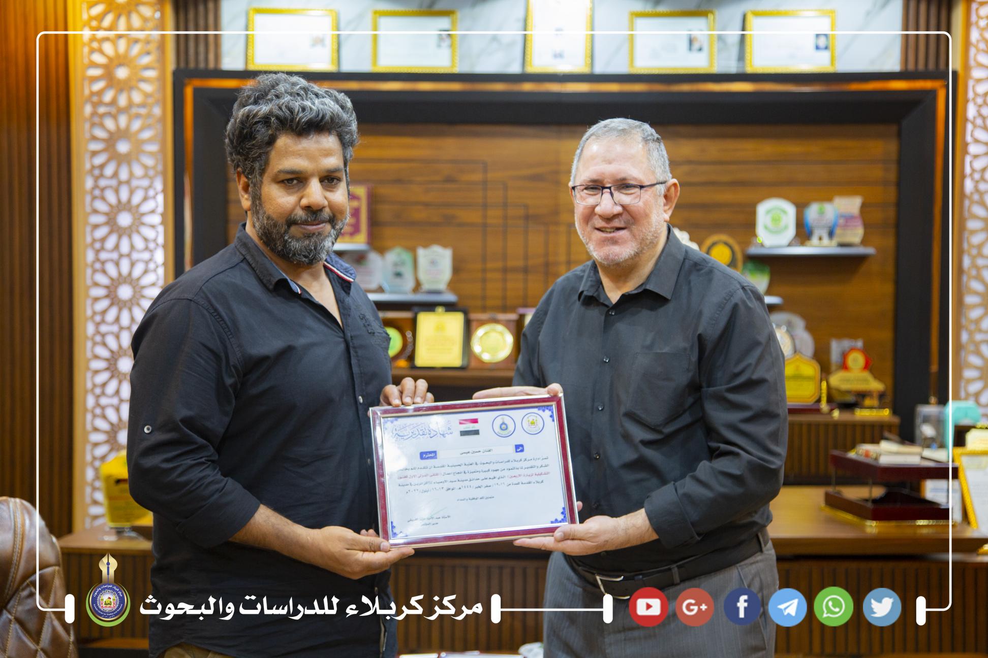 صورة إضافية