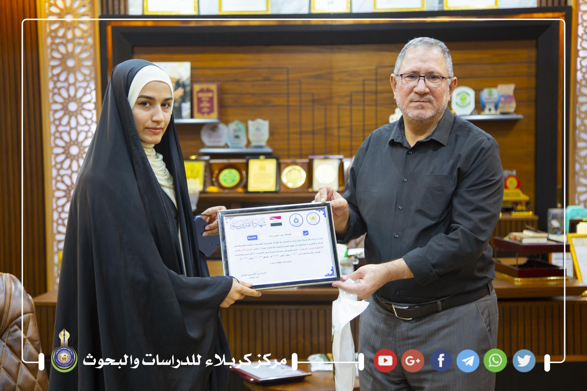 صورة إضافية