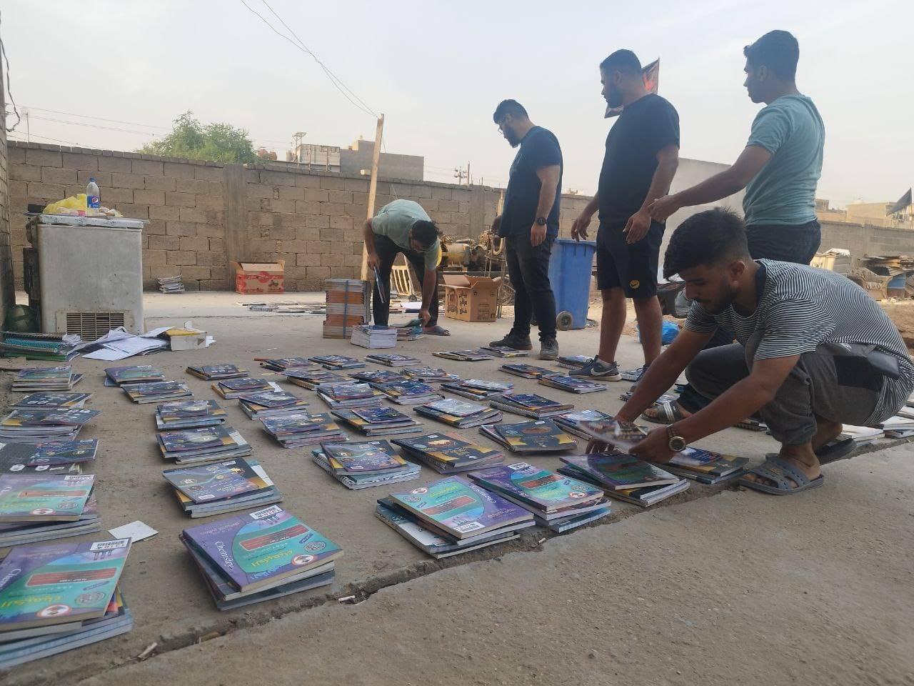 صورة إضافية