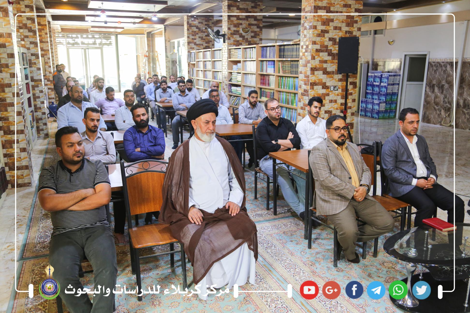 إدارة مركز كربلاء للدراسات والبحوث تكرّم عدد من منتسبيها